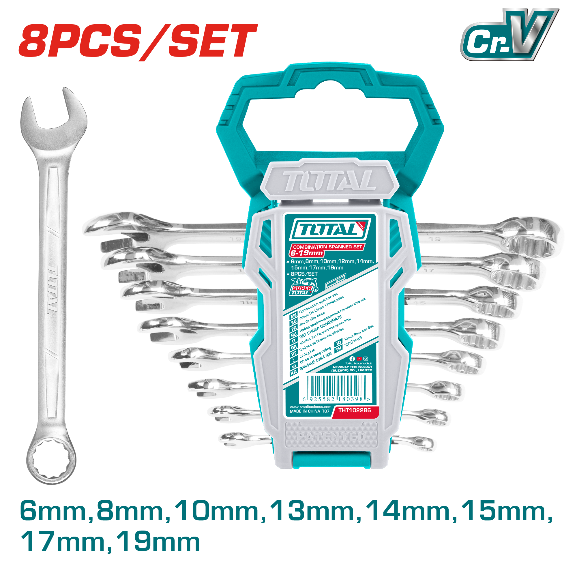 THT102286-I Total 8Pcs Combination Spanner Set- THT102286-I - Image 1