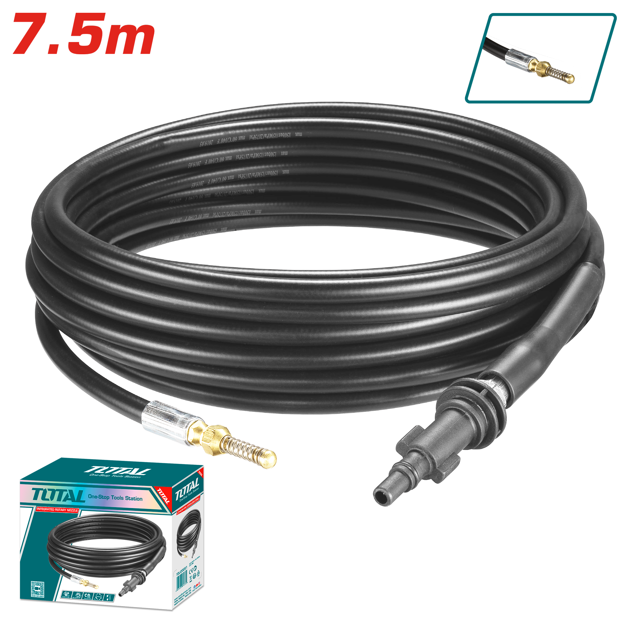 TGTPCH751 Pipe cleaning hose TGTPCH751 - Image 1