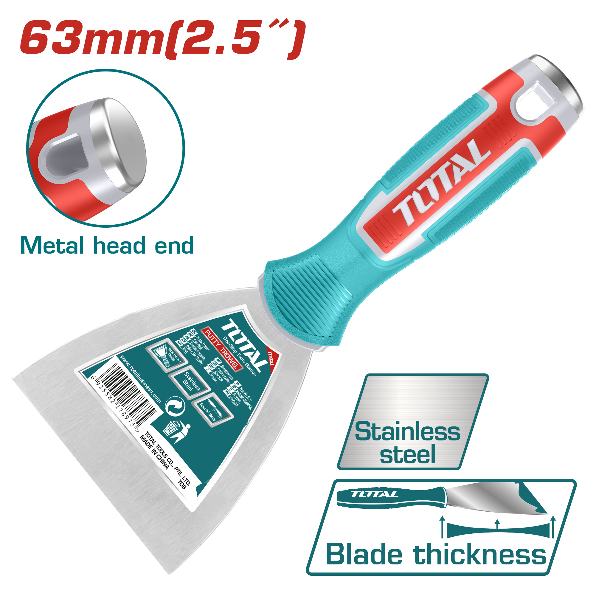THT83606 Putty trowel THT83606 - Image 1