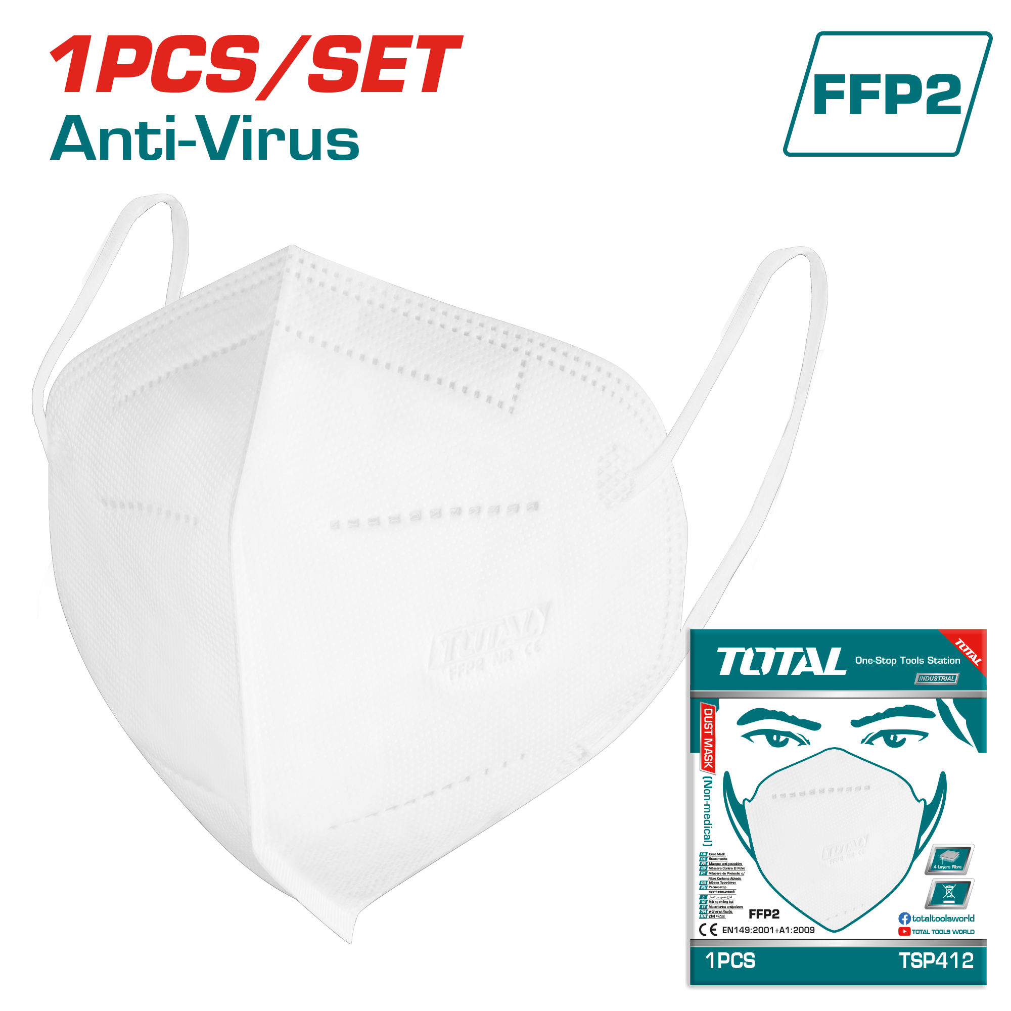 TSP412 Non-medical mask TSP412 - Image 1